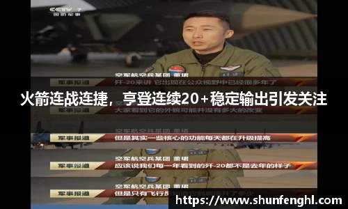 BB贝博登录入口