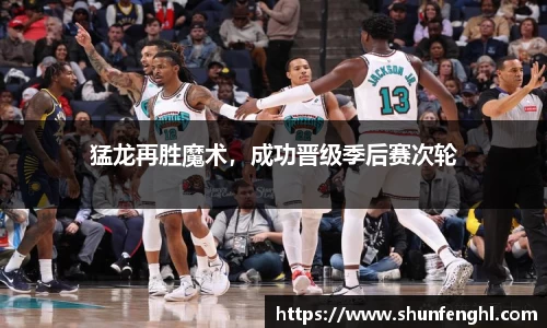 BB贝博登录入口