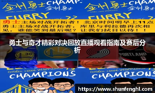 BB贝博登录入口