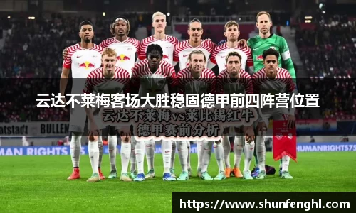 BB贝博登录入口