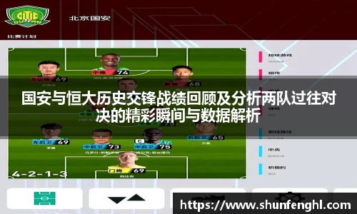 BB贝博登录入口