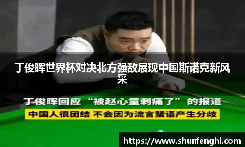 BB贝博登录入口