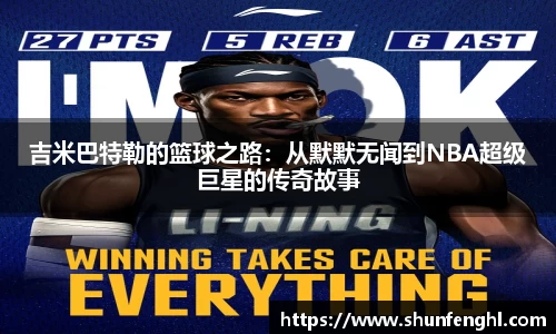 BB贝博登录入口