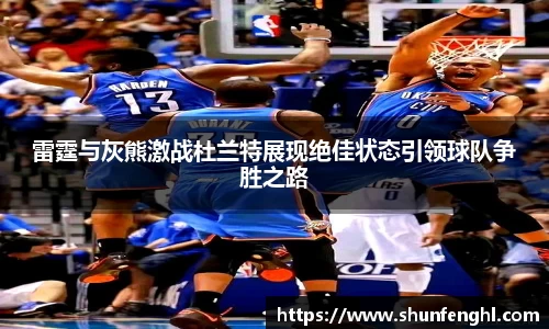 BB贝博登录入口