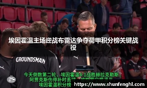 BB贝博登录入口