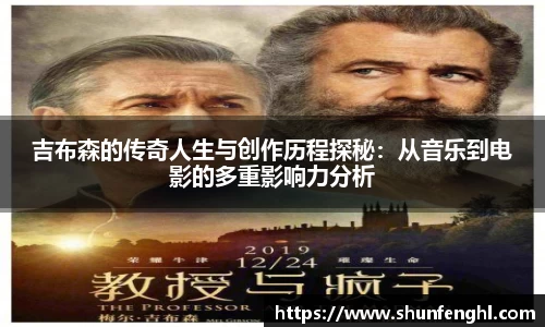 BB贝博登录入口