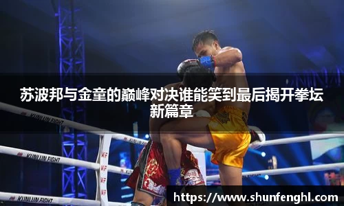 BB贝博登录入口