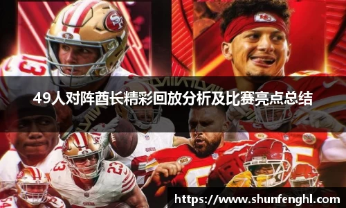 BB贝博登录入口