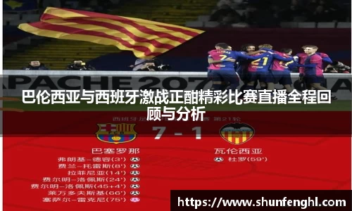 BB贝博登录入口