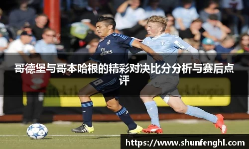 BB贝博登录入口